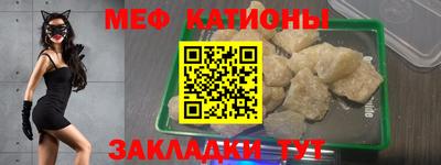 mix Ипатово