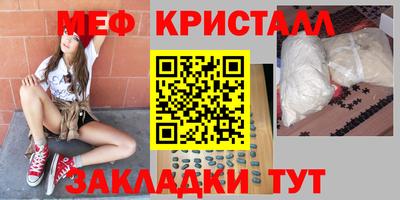 MDMA Изобильный