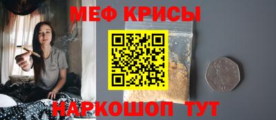 не бодяженный Ирбит