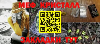 не бодяженный Ирбит