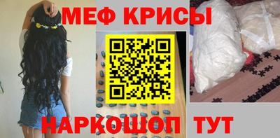 не бодяженный Ирбит
