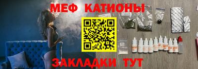 MDMA Изобильный