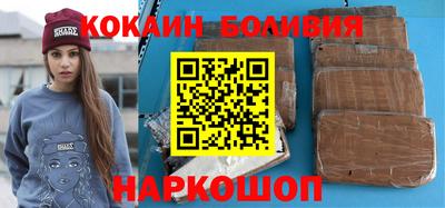 MDMA Изобильный