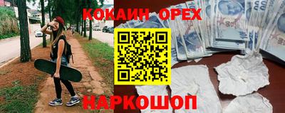 не бодяженный Ирбит