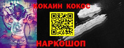 не бодяженный Ирбит