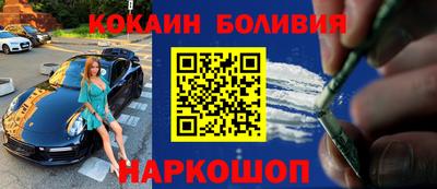 MDMA Изобильный