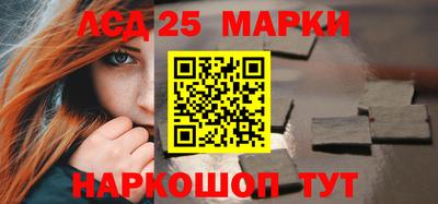 mix Ипатово