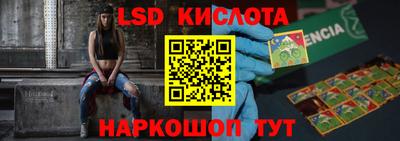mix Ипатово