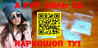 mix Ипатово