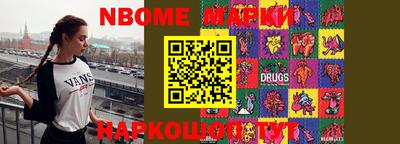 MDMA Изобильный