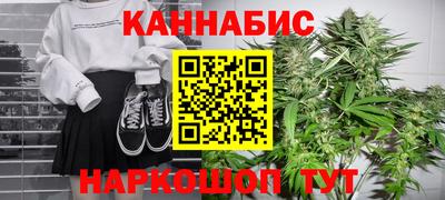 mix Ипатово