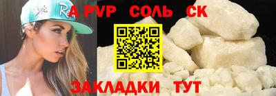 не бодяженный Ирбит