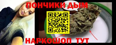 mix Ипатово