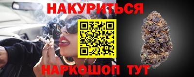 mix Ипатово