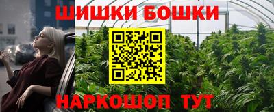 MDMA Изобильный