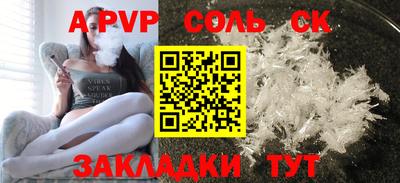 не бодяженный Ирбит