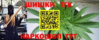 mix Ипатово