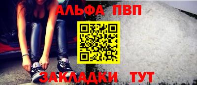 mix Ипатово