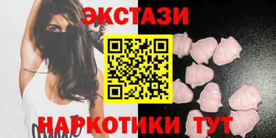 не бодяженный Ирбит