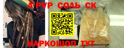 mix Ипатово