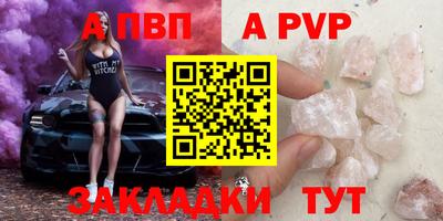не бодяженный Ирбит