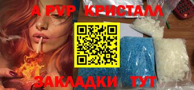 MDMA Изобильный