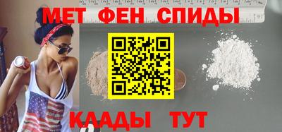не бодяженный Ирбит