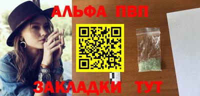 не бодяженный Ирбит