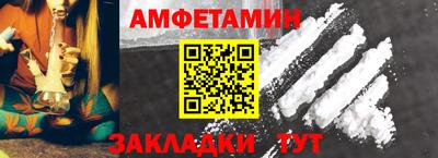 не бодяженный Ирбит