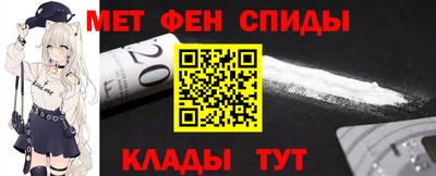 MDMA Изобильный