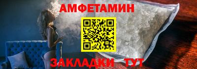 MDMA Изобильный