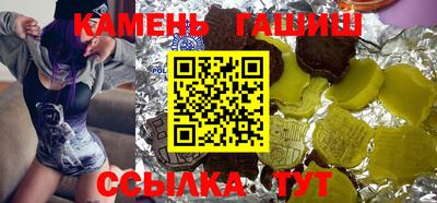 MDMA Изобильный