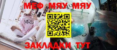 mix Ипатово