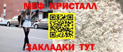 не бодяженный Ирбит