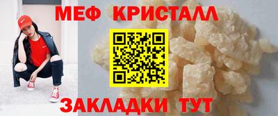 mix Ипатово
